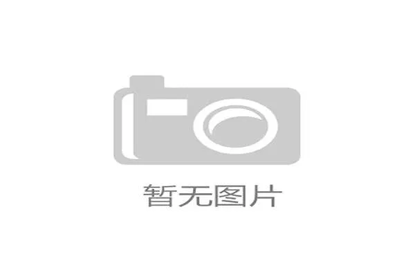 专家提醒：家长应扮演陪伴者而非“教练和裁判”的角色