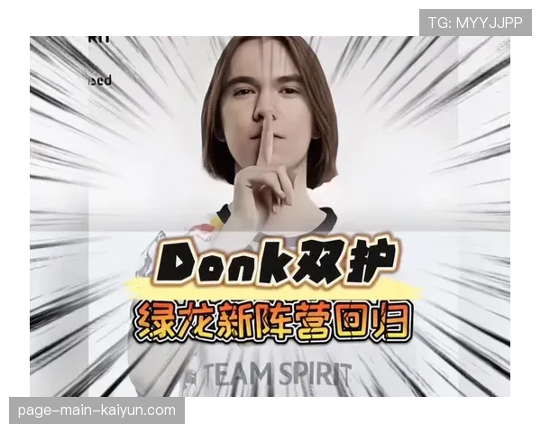 深度：CS2职业圈代际更替，15岁的天才少年是否能直接打一线？