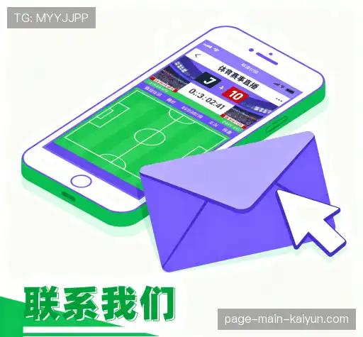 交流开云中国